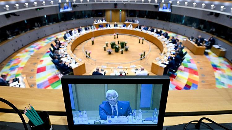 ΕΕ: Η Ρωσία δεν θα Αποφασίσει την Ευρω-Ατλαντική Πορεία της Ουκρανίας